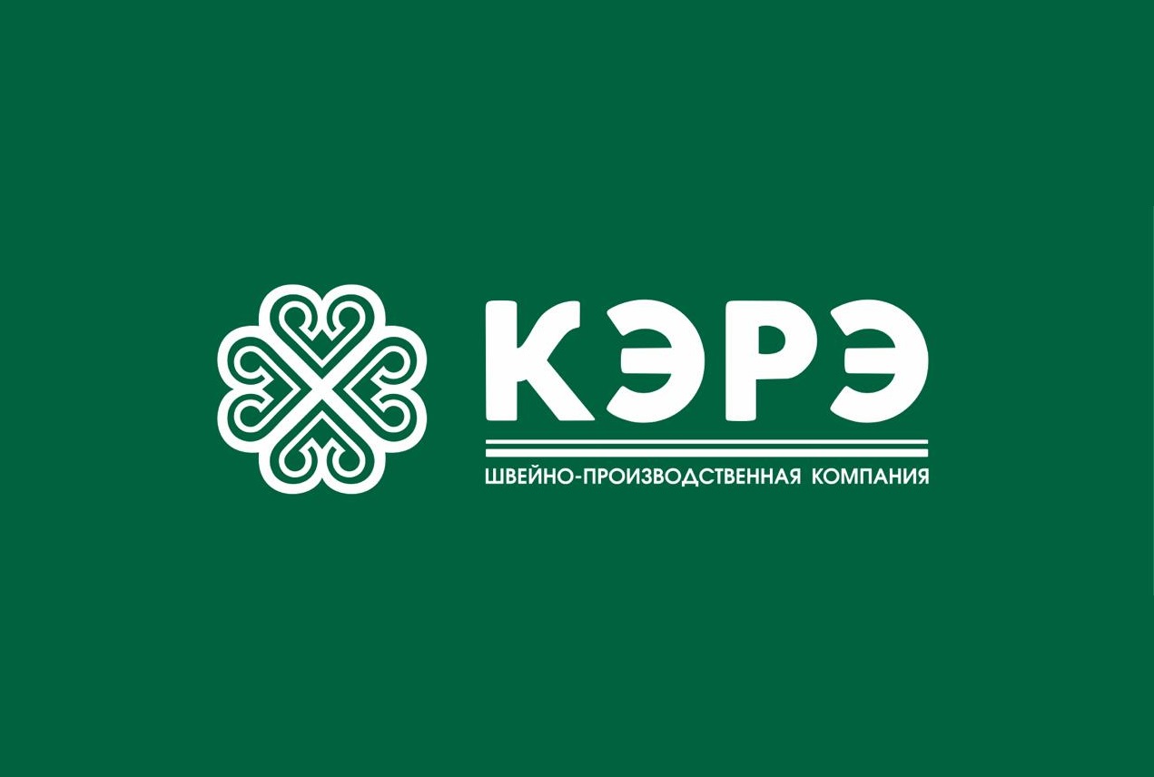 Швейная фабрика «Кэрэ»