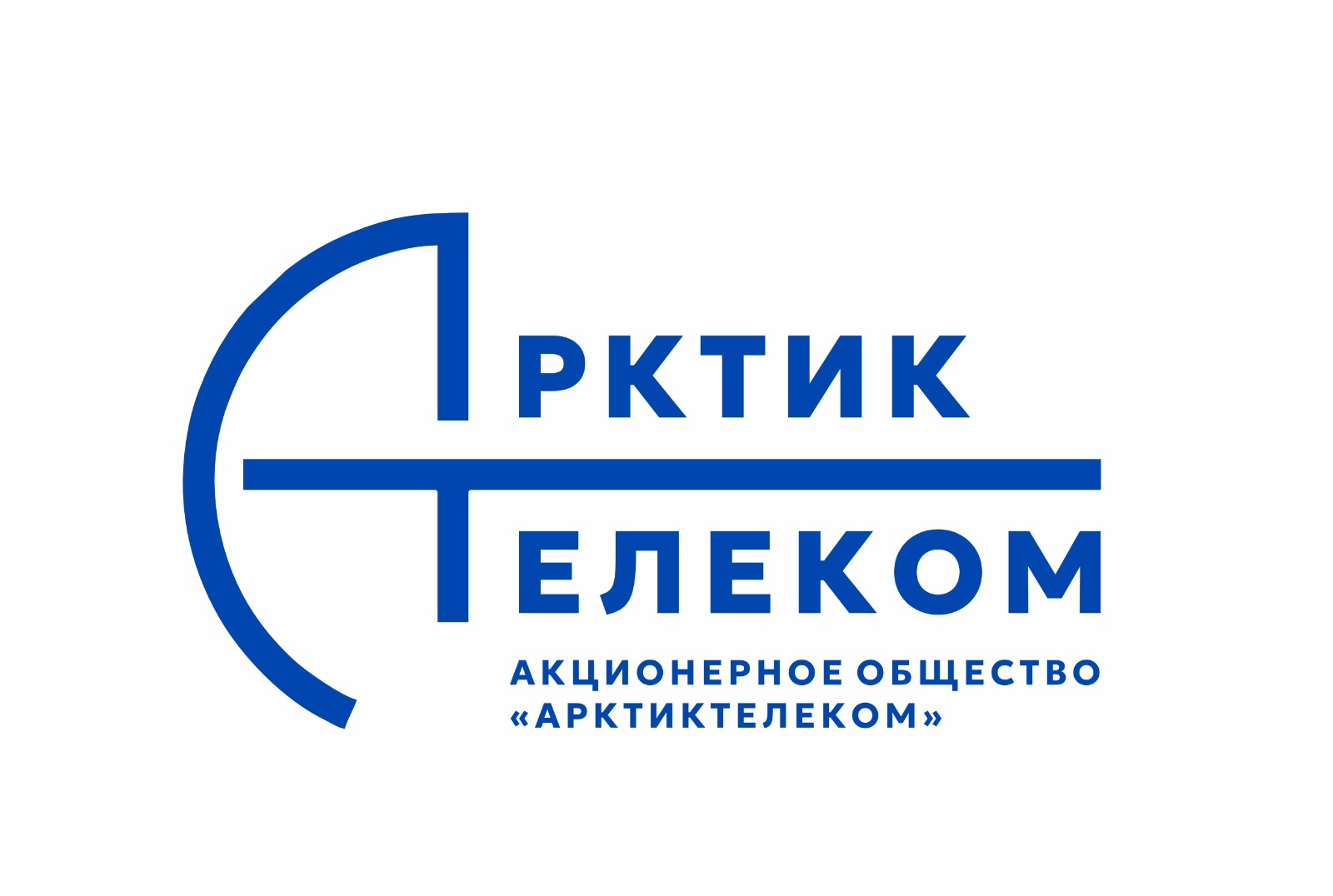 АО «АрктикТелеком»