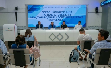 Состоялась пресс-конференция по подготовке VIII Международных спортивных игр «Дети Азии» Якутск-2024